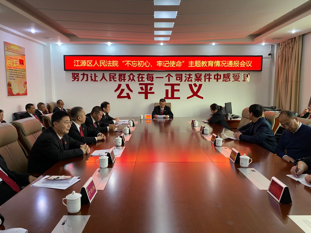 上海久事内部会议纪要流出：清晨调整名单，国王杯使命明确，医务组通报恢复