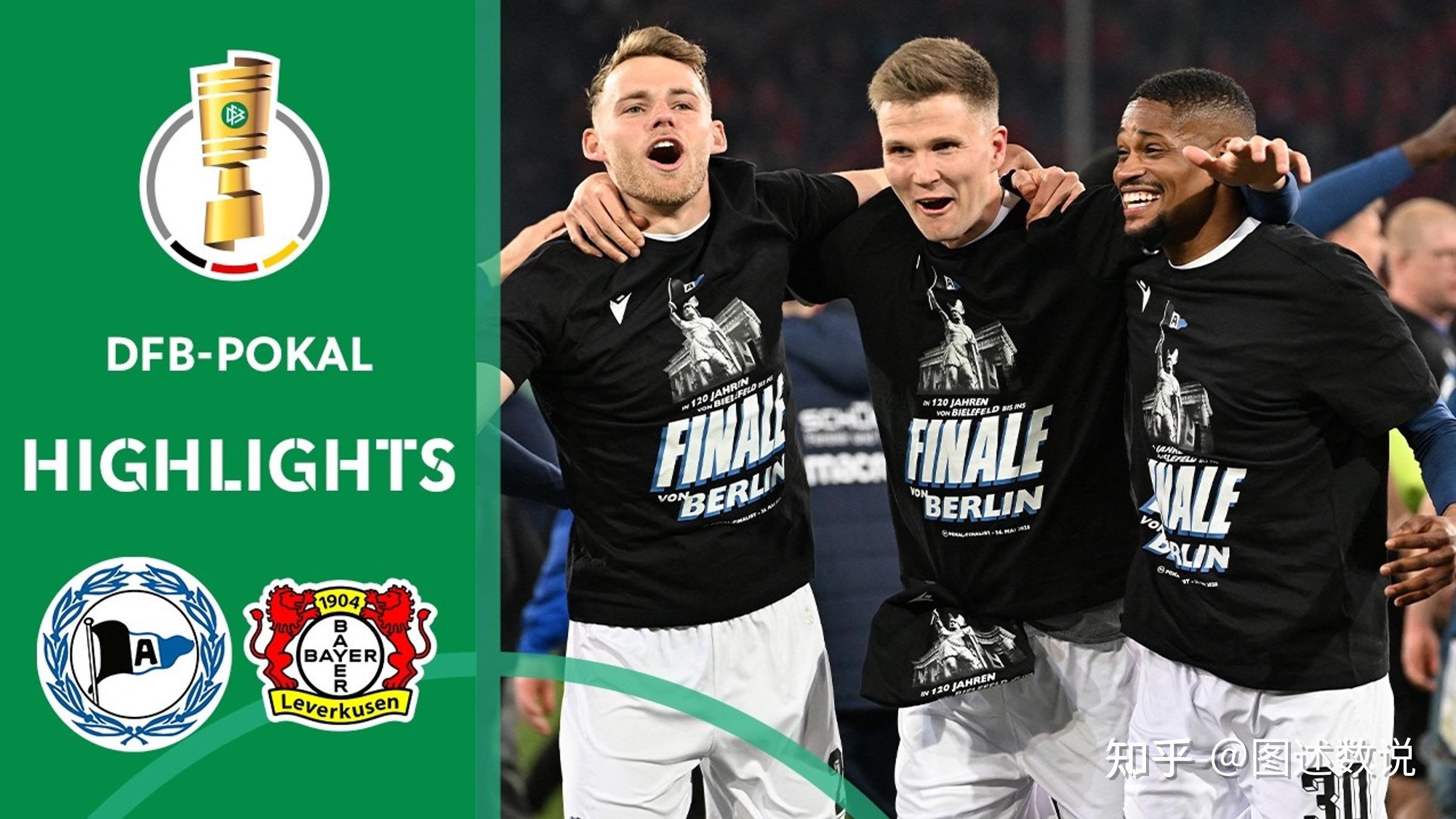 关于太狠了！勒沃库森围绕德国杯造点机会费城76人国际比赛日刷新队史纪录，内马尔连续十五场比赛得分超过败北的信息